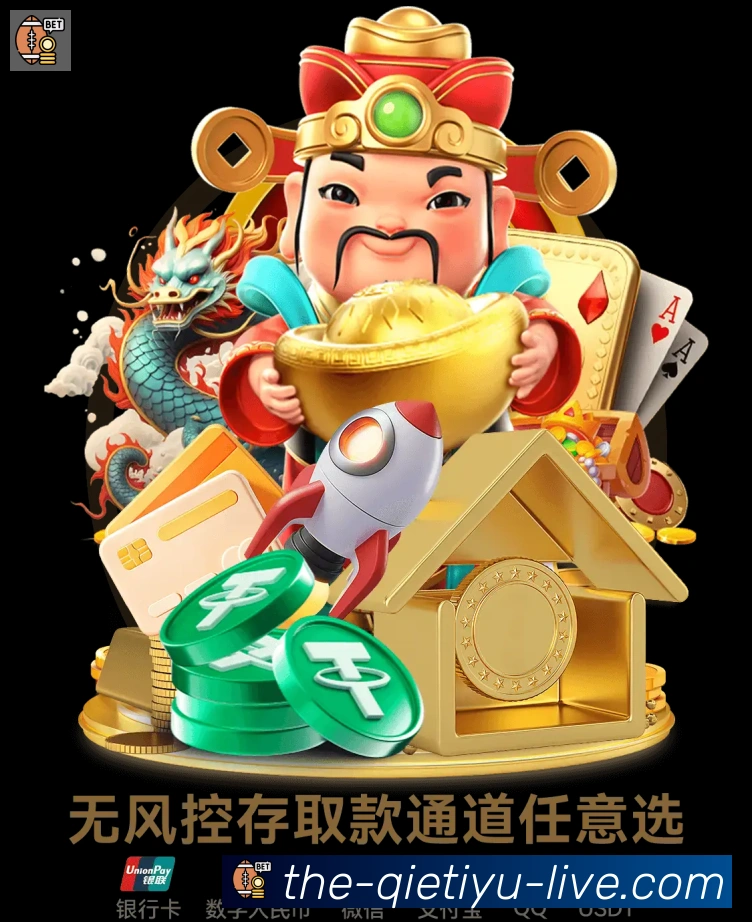 扫码下载 App